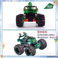 LEGO 76078 Green Hulk Vehicle