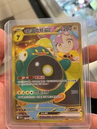 Pokemon Card 繁中ptcg 奇樹ur
