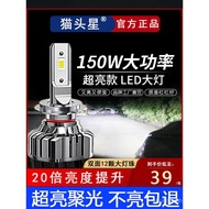 Car led Headlight 9005hb3h15h9h1 Far h4h11 Near h3 Headlight h8 Fog Light h7 Strong Light Super Brig