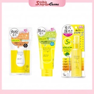 MEISHOKU Keana Beaute Scrub Face Wash 120g / Makeup Fixer VC 85ml / Pore Cleanser Before Washing 40g