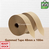 T5F Gummed Tape / Lakban Air MURAH 48 mm x 100 m (2 inch