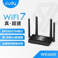 Cudy WR3600 WiFi7 Dual-Band Wireless Router Gigabit BE3600 Game Low-Latency Support Mesh WiFi 7 Rout