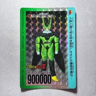 Dragon ball card cell dbz amada part 20 845 japan hologram Eggyampuyuh