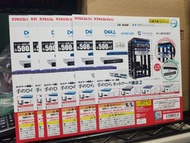 1張 機頭紙 Display Card board 全新 日版 Tarlin International 電腦 Server Palm Network Equipment 網路設備 網絡基礎設施 pa
