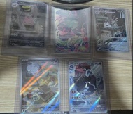 PTCG POKEMON 日版AR