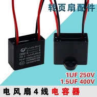 Suitable for Midea Electric Fan Capacitor CBB61Leaf Fan Bedside Fan Lucky Fan4Line1.5uf+1uf Capacito