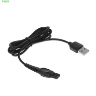 PYXIS USB Charging Plug Cable 5V 1M Electric Shaver Shaving Machine A00390 HQ8505 Electric Adapter
