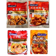 MasFood Salted Egg/Crispy Prawn
