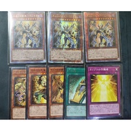 PSER JA Horus Set with Imsety, Glory of Horus AGOV-JP011