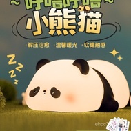 Girls Little Night Lights for Girls Boys New Year Girlfriends Valentine's Day for Practical Birthday