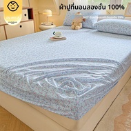 2025 ใหม่ A-Class Double Layer Bedding Mattress Cover Protector Single Full Wrap Non-Cotton Pure Cot
