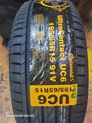 全新行貨馬牌uc6 195.65.15