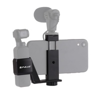 ✐ PULUZ Smartphone Fixing Clamp 1/4 inch Holder Mount Bracket for DJI OSMO Pocket / Pocket 2 Adapter Sports Camera Accessories
