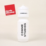 COMME STUDIOS White 26Oz Bidon Drinking Bottle