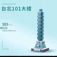 World Famous Building Assembled Blocks Taiwan Taipei 101 Toy Model Ornaments Educational Souvenirs