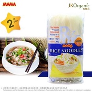 媽媽牌 - 2包 - 媽媽牌泰國【寬河粉】 MAMA Broad Rice Noodle (350g x2)
