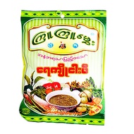 Kyu Kyu Hmwe (Green) Myanmar Food