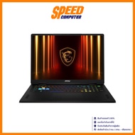 MSI VECTOR 18 HX AI A2XWHG-662TH | INTEL CORE UITRA 9 275HX | NOTEBOOK (โน๊ตบุ๊ค) | By Speed Compute