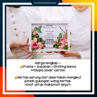 Siap Gubah Gubahan Frame Mas Kahwin 3D Siap Decoration Bunga Flower Decoration Frame with stand Hantaran Print Nama (A)