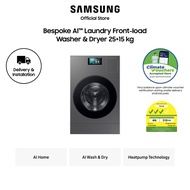 [Climate Voucher Eligible] Samsung WD25DB8995BZSP Bespoke AI™ Laundry Front-load Washer & Dryer Heat