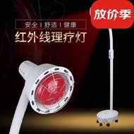 ST- Infrared Therapy Lamp Double-Headed Far Infrared Therapy Lamp Special Heating Lamp for Beauty Salon Home Physiothera