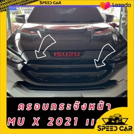 ส่งฟรี ครอบกระจังหน้า Mu x 2020 2021 2022 2023 สีคาร์บอน คาร์บอน  1 ชุด 5 ชิ้น Free shipping No Rati