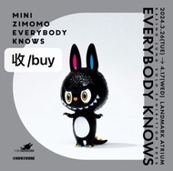 ❤️徵收MINI ZIMOMO EVERYBODY KNOWS