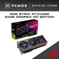 ROG STRIX RTX4090 24GB GDDR6X OC EDITION | PCMOD