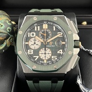 Aibi Royal Oak Offshore Smoked Green 26405CE.OO.A056CA.01 Audemars Piguet