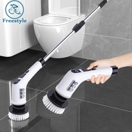 Electric Spin Scrubber Electric Spinning Brush Rechargeable Cordless Cleaning Brush with 7 Replaceab