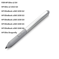 Active Pen G2 For HP Rechargeable 6SG43AA HP ZBook Studio X