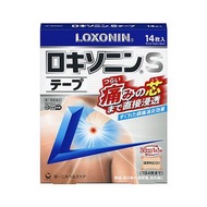 第一三共 LOXONIN S tape 痠痛貼布 14片【第2類醫藥品】