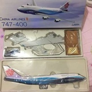 中華航空747-400藍鯨（木底）（限量發行）