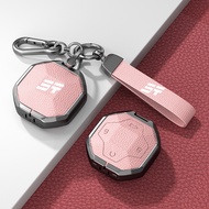 2026 Models JETOUR T2 Key Cover Traveler CHERY JETOUR T2 Dedicated T2 Car Accessories Bag Buckle She
