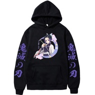 Demon Slayer Shinobu Kocho Hoodies Anime Pullovers