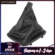 Gear Shift Gaiter Cover Car Gear Stick Shift Knob Gaiter
