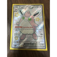 Wigglytuff ex - 222/091 - Shiny Ultra Rare