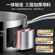 Baby Food Supplement Stainless Steel Milk Pot for Cross-Border304Hot Milk Snow Pan Three-Layer Steel