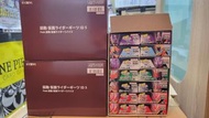 (行版) [裝動] 幪面超人Geats ID5 1Set12Pcs/ 原盒14Pcs