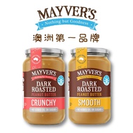 [澳洲 Mayver's] 香烤花生醬 (375g/罐)(全素) 2入組-絲滑+顆粒 各1