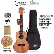 Uma Ukulele 26' Tenor Mahogany Solid Top  UMA UK-05ST