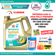 NEW ! Petronas Syntium 3000 Fully Synthetic 5W30 5W-30 Engine Oil Minyak Hitam Honda City Civic Acco