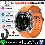 For Samsung Galaxy Watch 7 Ultra Smart Watch GPS Compass SOS Outdoor Sports Watch AMOLED 466*466 BT