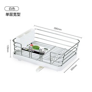 Asvel Japanese Tableware Price Sink Draining Rack Kitchen Dish Rack Double-Layer Storage Rack Draini