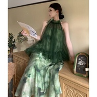 Set chân váy CHANGTONG chất liệu voan gồm áo cổ yếm dáng chữ A kết hợp chân váy