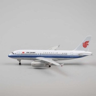 S A I N T O C K. A 1 8 M Imitation Realistic International Airbus 3 9 Model Alloy Ornamen