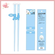 Purelove> Kuromi Children's Tableware Chopsticks Box Baby Complementary Chopsticks new