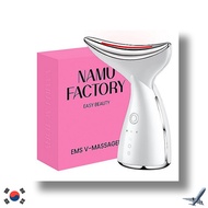 NAMU FACTORY EMS V-MASSAGER