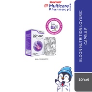 ELDON NUTRITION LOYURIC CAPSULE 10'SX6 BOX
