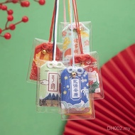 Japan Asakusa Temple Omamori Charm Amulet Blessing Bag Pray for Health Love Safe Job Wealth Money
